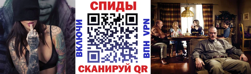 где можно купить наркотик Ангарск Амфетамин 97%