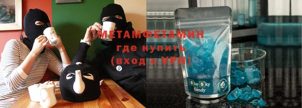 мяу мяу мука Наволоки