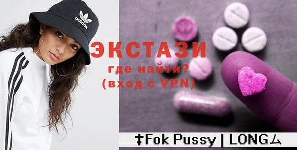 мяу мяу мука Наволоки
