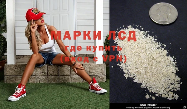 мяу мяу мука Наволоки