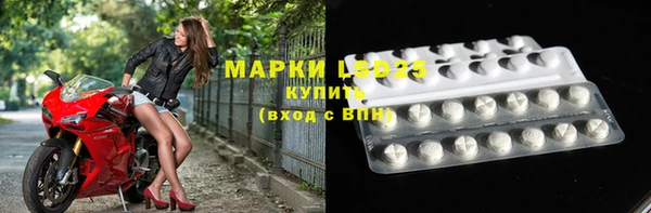 кокс Навашино