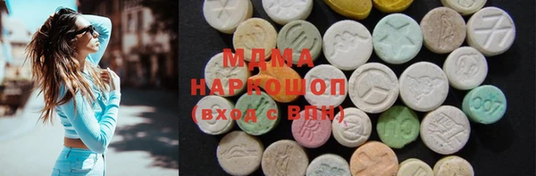 мяу мяу мука Наволоки