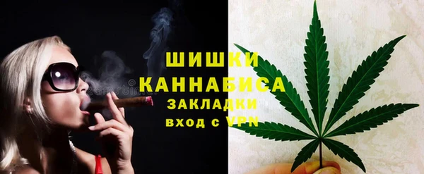 кокс Навашино