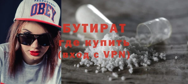 гашик Чита