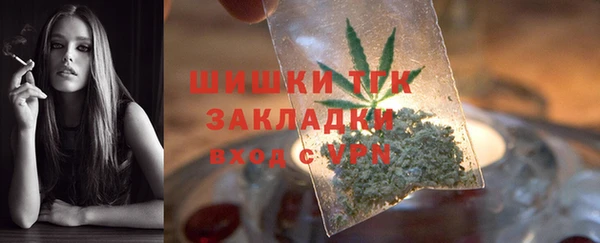 мяу мяу мука Наволоки