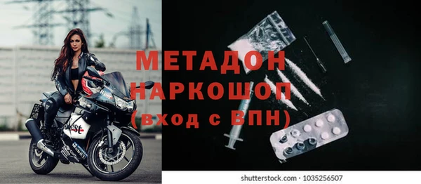 мяу мяу мука Наволоки