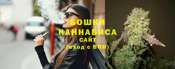 мяу мяу мука Наволоки