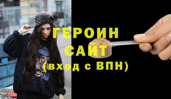 мяу мяу мука Наволоки