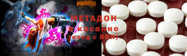 мяу мяу мука Наволоки