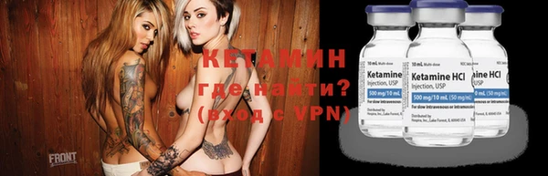 кокс Навашино