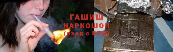 кокс Навашино