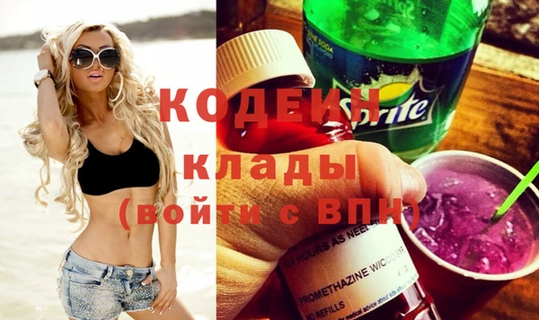 кокс Навашино
