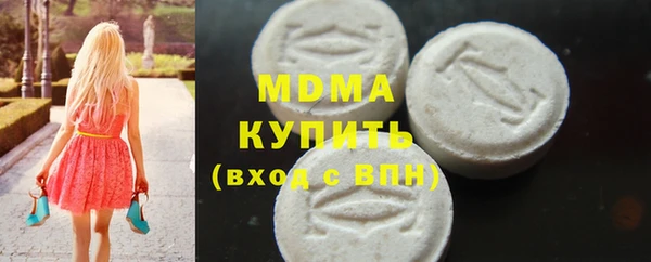мет Надым