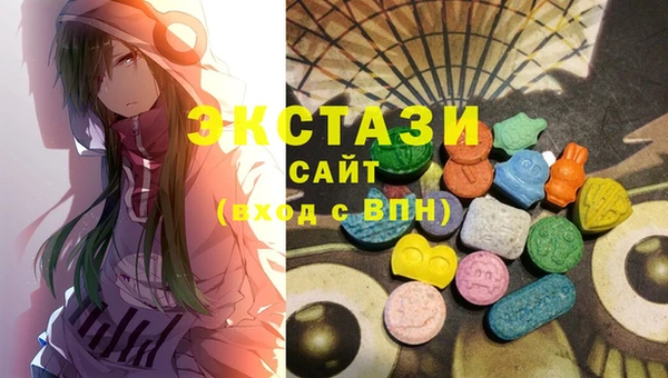 мет Надым