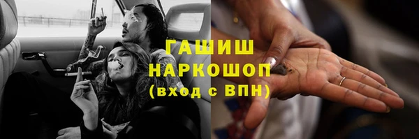 мяу мяу мука Наволоки