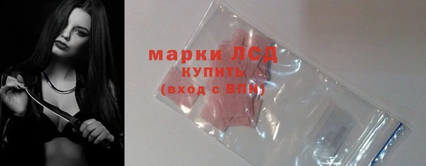 мет Надым