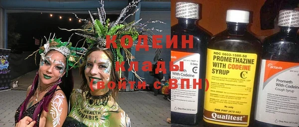 мет Надым