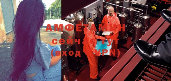 мет Надым