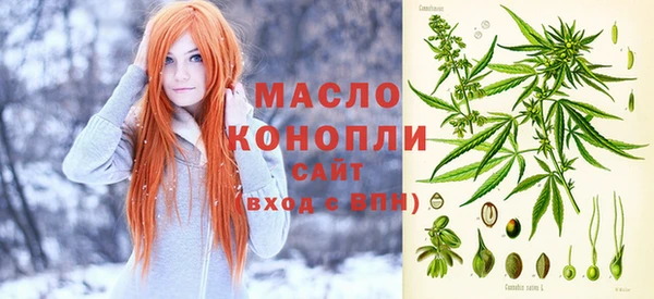 мяу мяу мука Наволоки