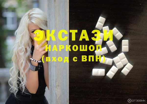 кокс Навашино