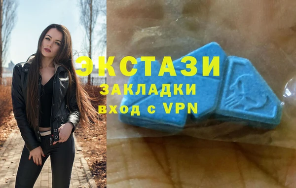 мет Надым