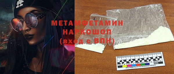 мяу мяу мука Наволоки