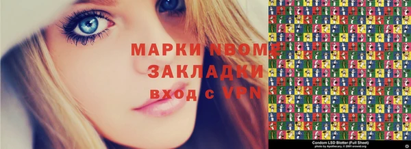 мяу мяу мука Наволоки