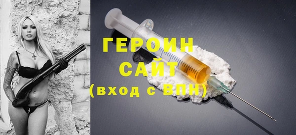 кокс Навашино