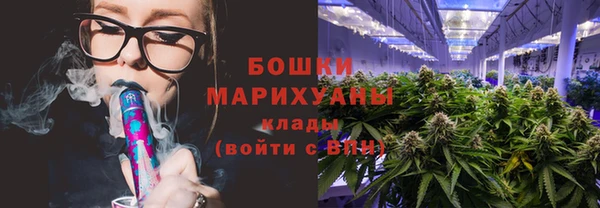 кокс Навашино