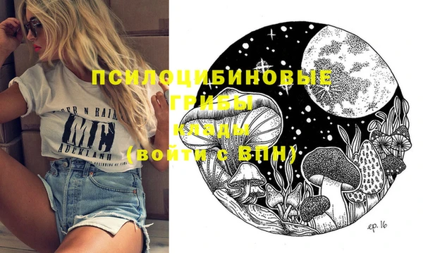 кокс Навашино