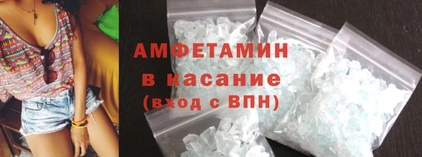 кокс Навашино