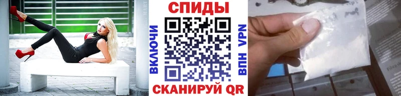нарко площадка телеграм  Ангарск  Метамфетамин пудра 